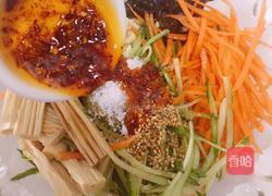 凉拌木耳腐竹的做法图解12