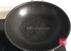香酥黑芝麻球的做法图解2