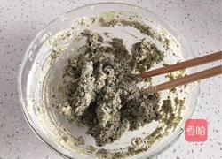香酥黑芝麻球的做法图解6