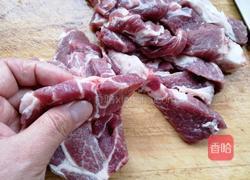 叉烧肉的做法图解1