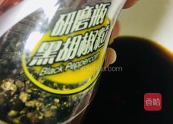 清蒸大闸蟹的做法图解4