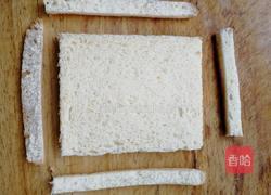 水果土司片的做法图解1