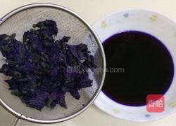 全麦星空面包的做法图解2