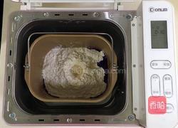 全麦星空面包的做法图解4