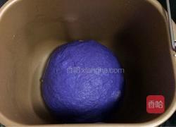 全麦星空面包的做法图解8