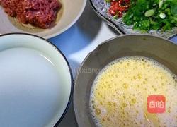 肉末蒸鸡蛋的做法图解3