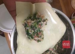 香菇青菜猪肉馅饺子的做法图解7