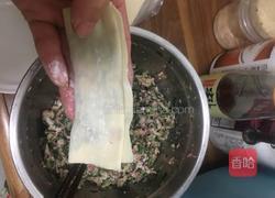 香菇青菜猪肉馅饺子的做法图解9