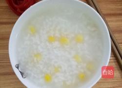 玉米粥的做法图解6