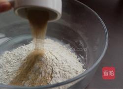 豆沙扭扭包的做法图解2