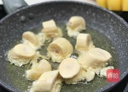 炸香蕉/ Tempura Bananas的做法图解4