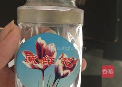 乌鸡汤的做法图解5