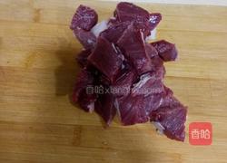 鸡蛋皮饺子的做法图解1