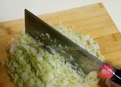 鸡蛋皮饺子的做法图解4