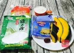 芝心糯米小南瓜的做法图解1