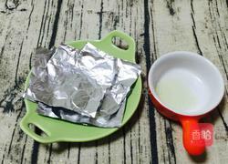 芝心糯米小南瓜的做法图解6