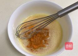 南瓜玛德琳的做法图解7