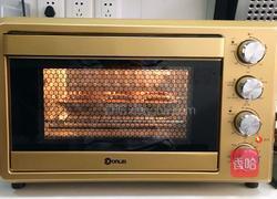 南瓜玛德琳的做法图解14