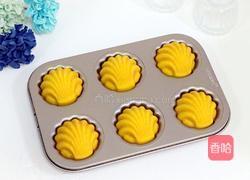 南瓜玛德琳的做法图解15