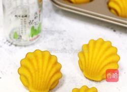南瓜玛德琳的做法图解20