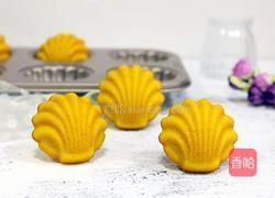南瓜玛德琳的做法图解19