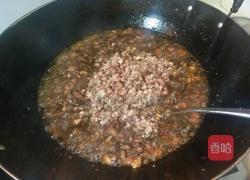 香菇酱（素）的做法图解9
