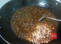 香菇酱（素）的做法图解10