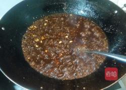 香菇酱（素）的做法图解12
