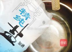 蜂蜜柚子茶的做法图解3