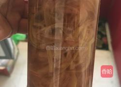 蜂蜜柚子茶的做法图解10