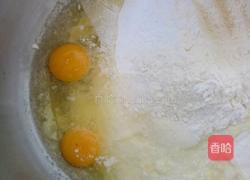 定州麻花的做法图解1