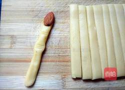 万圣节之女巫的盛宴的做法图解9