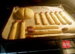 万圣节之女巫的盛宴的做法图解11