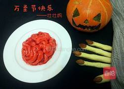 万圣节之女巫的盛宴的做法图解16