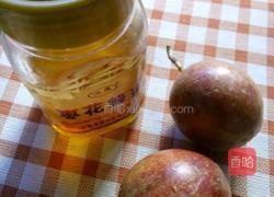 百香果蜂蜜茶的做法图解2