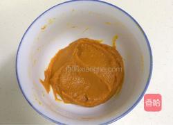 南瓜软欧包的做法图解2