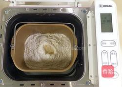 南瓜软欧包的做法图解3