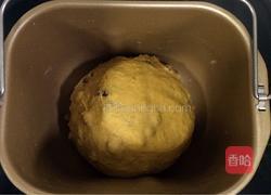 南瓜软欧包的做法图解7