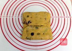 南瓜软欧包的做法图解14