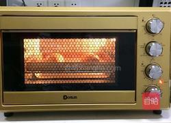 南瓜软欧包的做法图解18