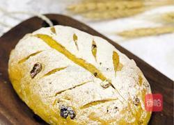 南瓜软欧包的做法图解25