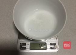 红豆沙月饼的做法图解2