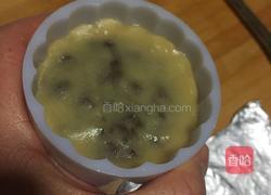 红豆沙月饼的做法图解12