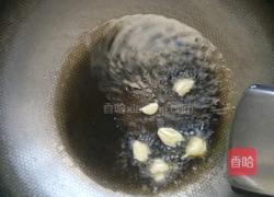 香菇青菜的做法图解3