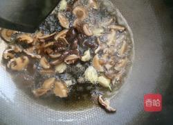 香菇青菜的做法图解4