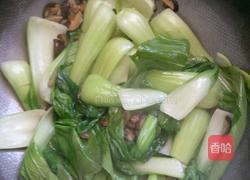香菇青菜的做法图解6