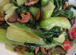 香菇青菜的做法图解7