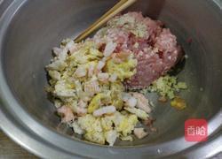 三鲜包子的做法图解3
