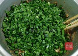 三鲜包子的做法图解8