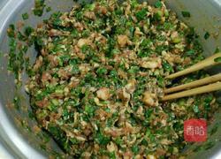 三鲜包子的做法图解10